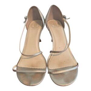 Lily Pulitzer Palm Beach Strappy Pumps, Silver, Size 10